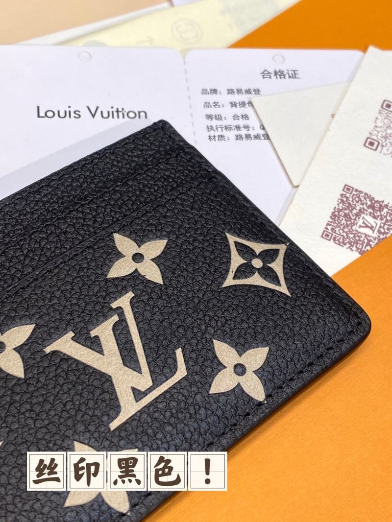 LV Wallets